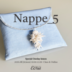 特別講習　’NAPPE_5’