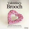 special lesson  "Valentine's Brooch"