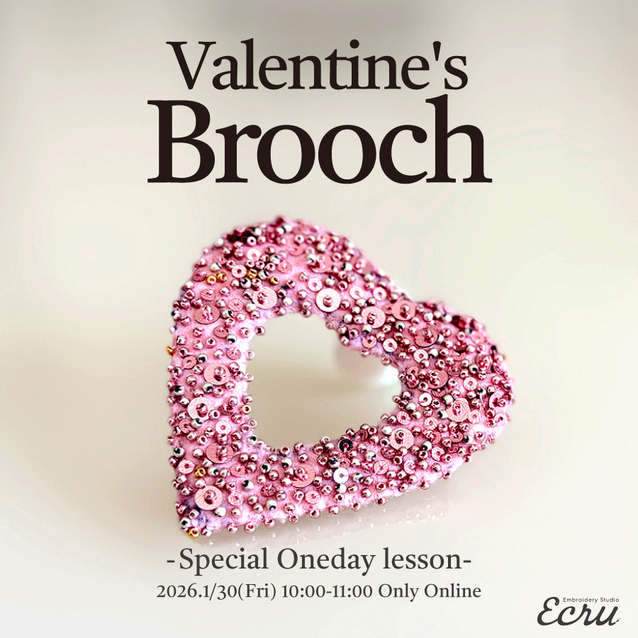 special lesson  "Valentine's Brooch"