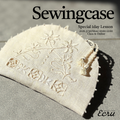 special lesson  "SEWING CASE"